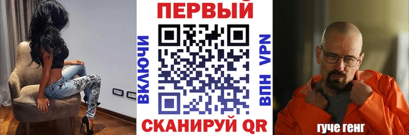 Амфетамин VHQ Семилуки