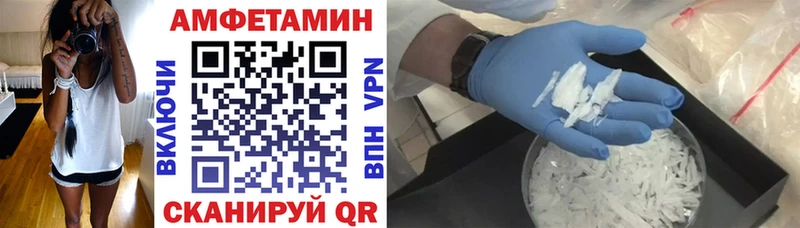 площадка состав  Семилуки  АМФ VHQ 