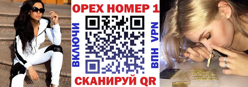 COCAIN 99%  Семилуки 
