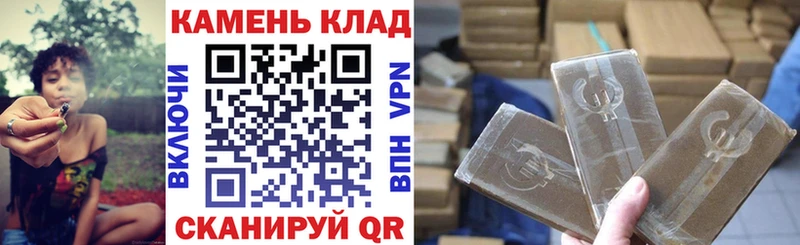 Гашиш гарик Семилуки