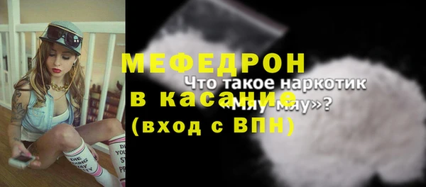 твердый Арсеньев
