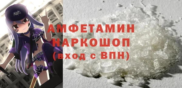 твердый Арсеньев