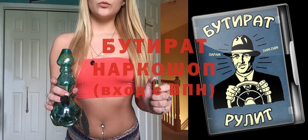 твердый Арсеньев