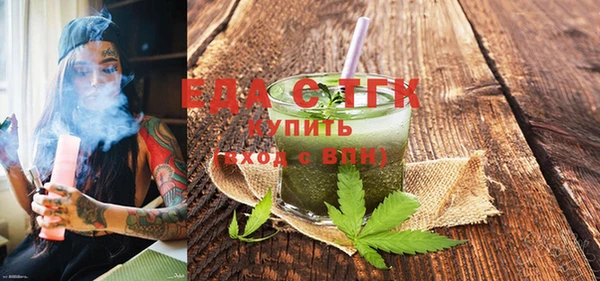 твердый Арсеньев