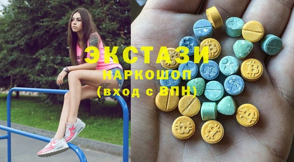 mdma Аркадак