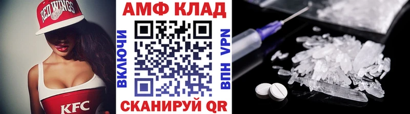 Метамфетамин витя  Семилуки 