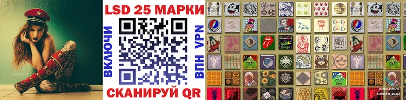 Наркотические марки 1,8мг  Семилуки 